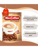 МакКофе the Original 3 в 1, 50 пакетиков по 20 г бренд MacCoffee продавец Продавец № 77046