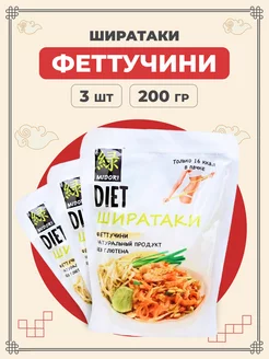 Лапша Ширатаки феттучини 200 г 3 пачки