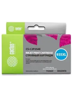 Картридж струйный CS-C2P25AE,совместимый