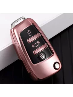 Чехол на ключ Audi Ауди TPU pink new