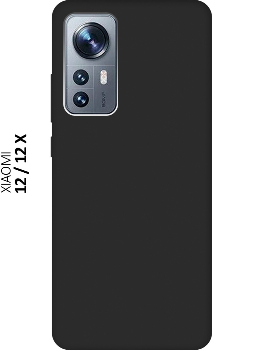 Xiaomi 12t pro черный