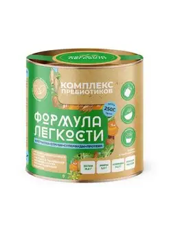 Комплекс пребиотиков для микрофлоры кишечника 250 гр