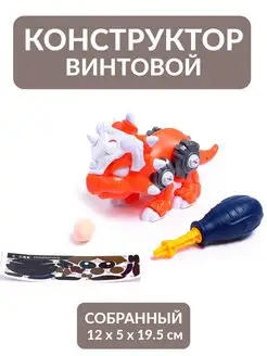 Пластиковый винтовой конструктор