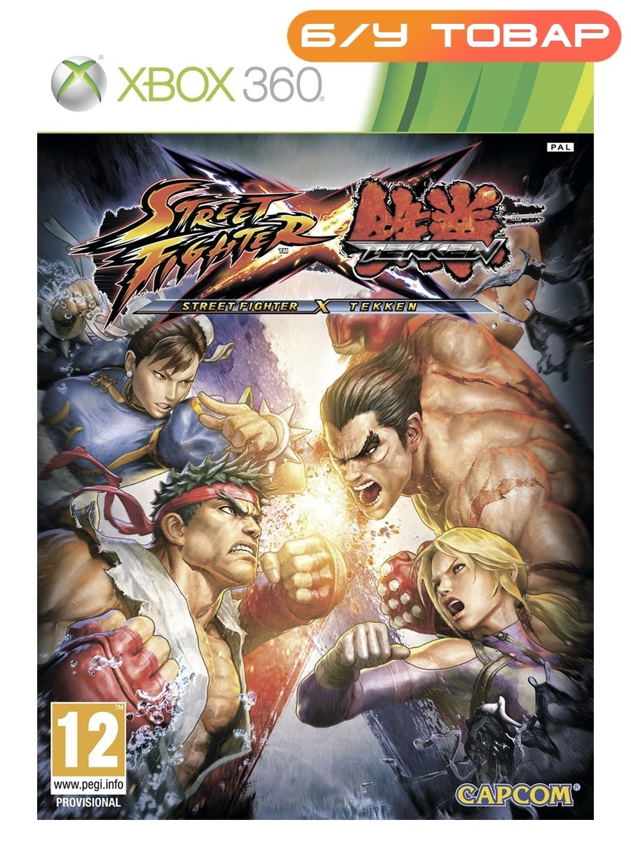 Street fighter x tekken on steam фото 80