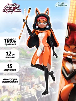 Кукла фигурка с аксессуарами Рина Руж Miraculous