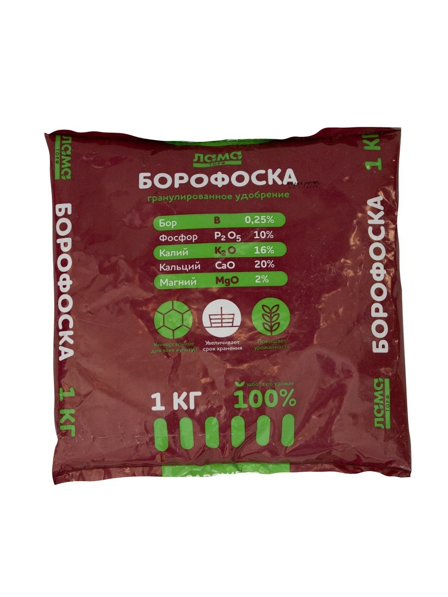 Борофоска удобрение применение на огороде. Борофоска 1кг лама торф. Борофоска 1кг БИОМАСТЕР. Удобрение Фаско Борофоска 1кг. Удобрение Борофоска, классика дачника.