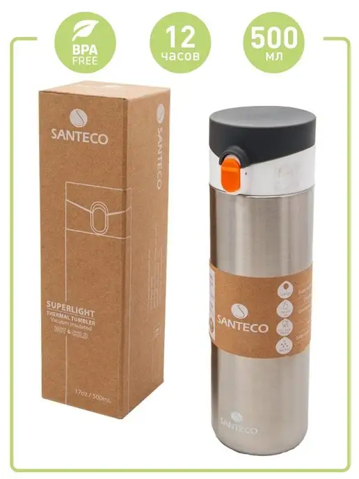 SANTECO 17 oz Stainless Steel Coffee Mug, Kariba Thermal Tumbler, Vacuum Insulated, Milk White