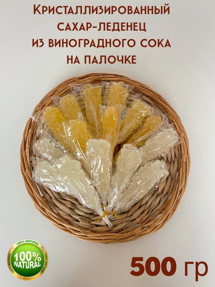 Нават на палочке