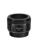 Объектив EF 50mm f 1.8 STM бренд CANON продавец Продавец № 147085