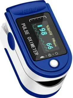 Цифровой пульсоксиметр Pulse Oximeter