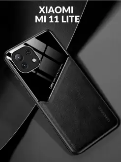 Чехол на Xiaomi Mi 11 Lite