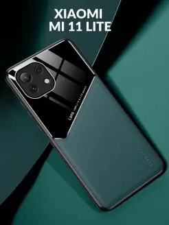 Чехол на Xiaomi Mi 11 Lite