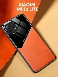 Чехол на Xiaomi Mi 11 Lite