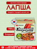 Лапша быстрого приготовления Chapagetti - Мясной соус бренд Nongshim продавец Продавец № 318554