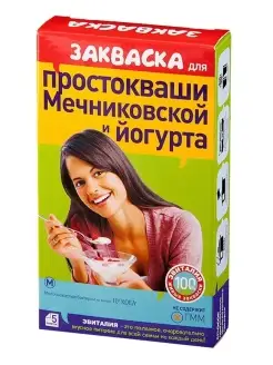 Закваска для простокваши Мечниковской и йогурта, 5 саше