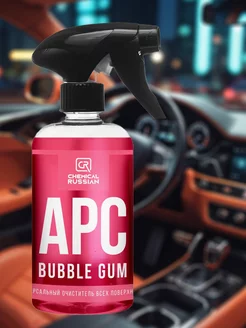 Универсальный очиститель APC Bubble Gum 500 мл