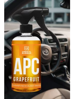 Универсальный очиститель APC Grapefruit 500 мл