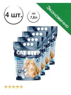 Наполнитель для туалета кошки 7,6л х4