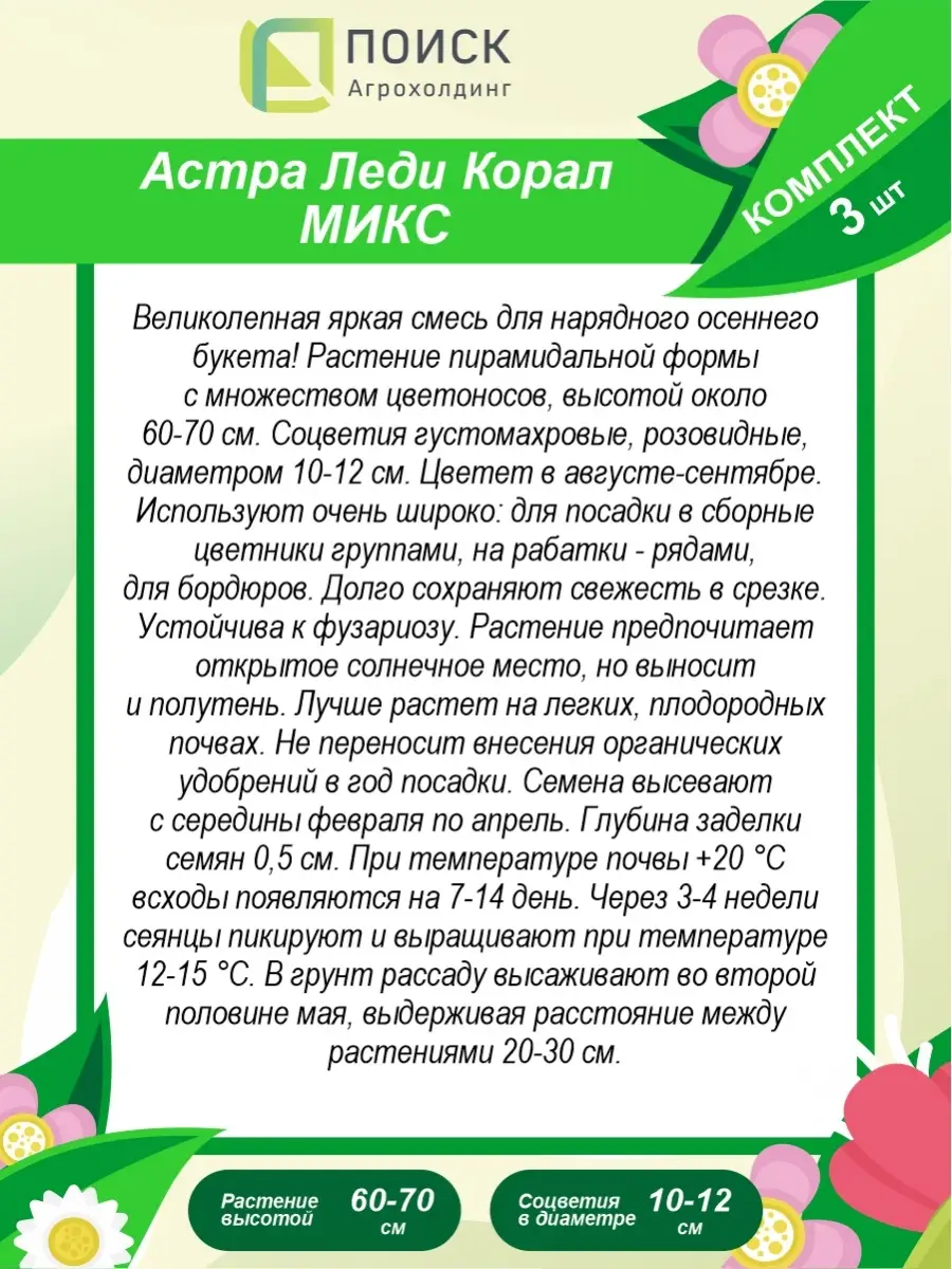 Жене очень глубоко засаживает. Смотреть жене очень глубоко засаживает онлайн