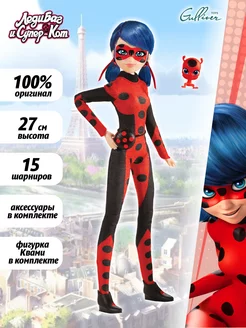 Кукла с аксессуарами Леди Баг перевоплощение Miraculous