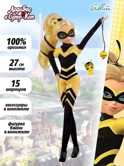 Кукла с аксессуарами Леди Пчела Miraculous