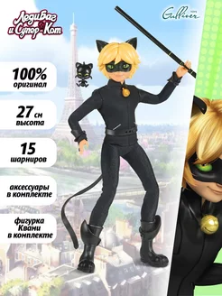 Кукла с аксессуарами Супер Кот Miraculous