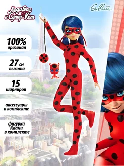 Кукла с аксессуарами Леди Баг Miraculous