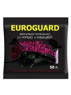 EG euroguard зерно от крыс и мышей 50 гр