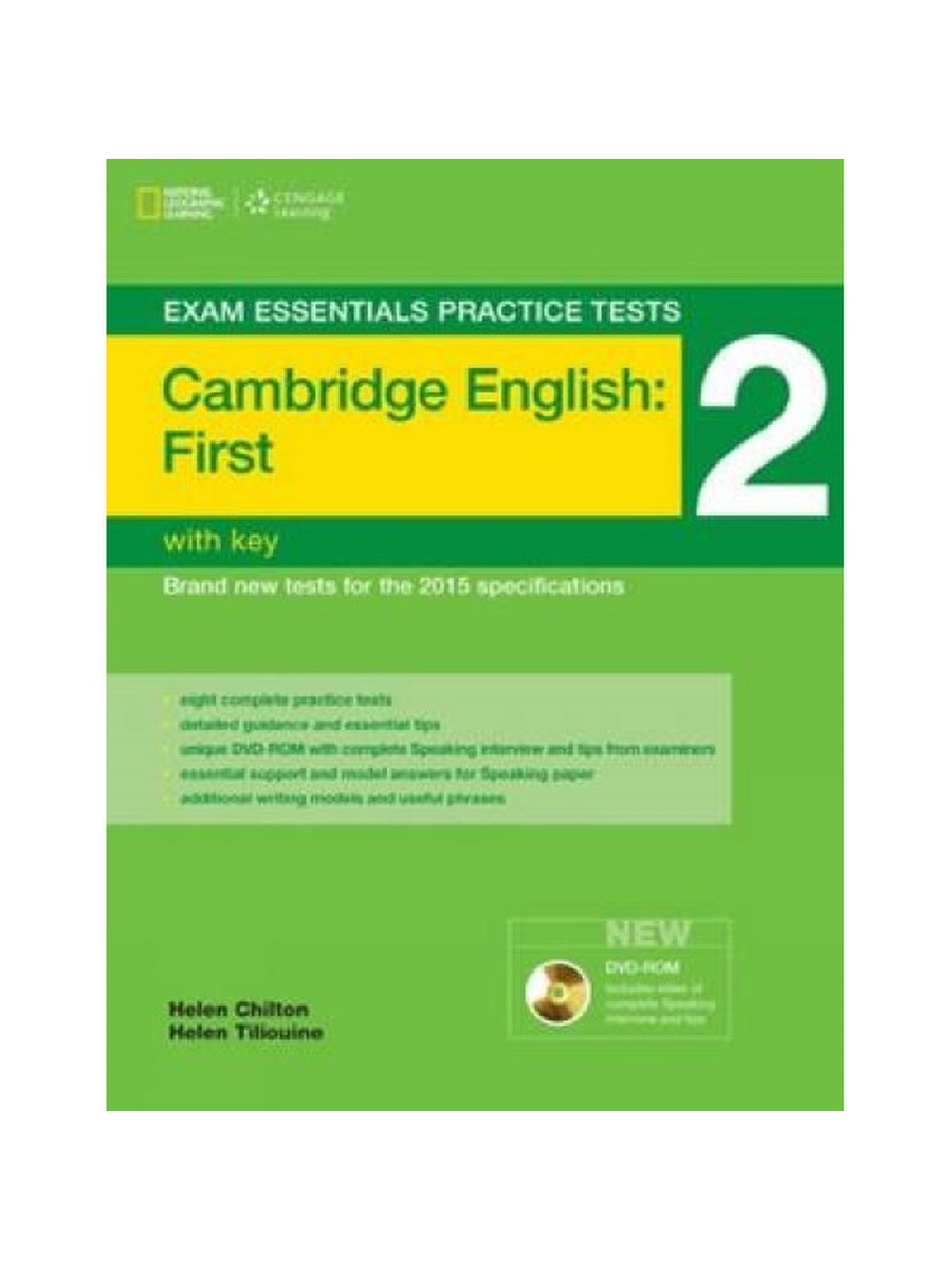 Cambridge test. Аудирование Cambridge first Certificate Practice Tests. Cambridge English first FCE Practice Tests. FCE Practice Tests 6 ключи. Cambridge English first 5 FCE Practice Tests.