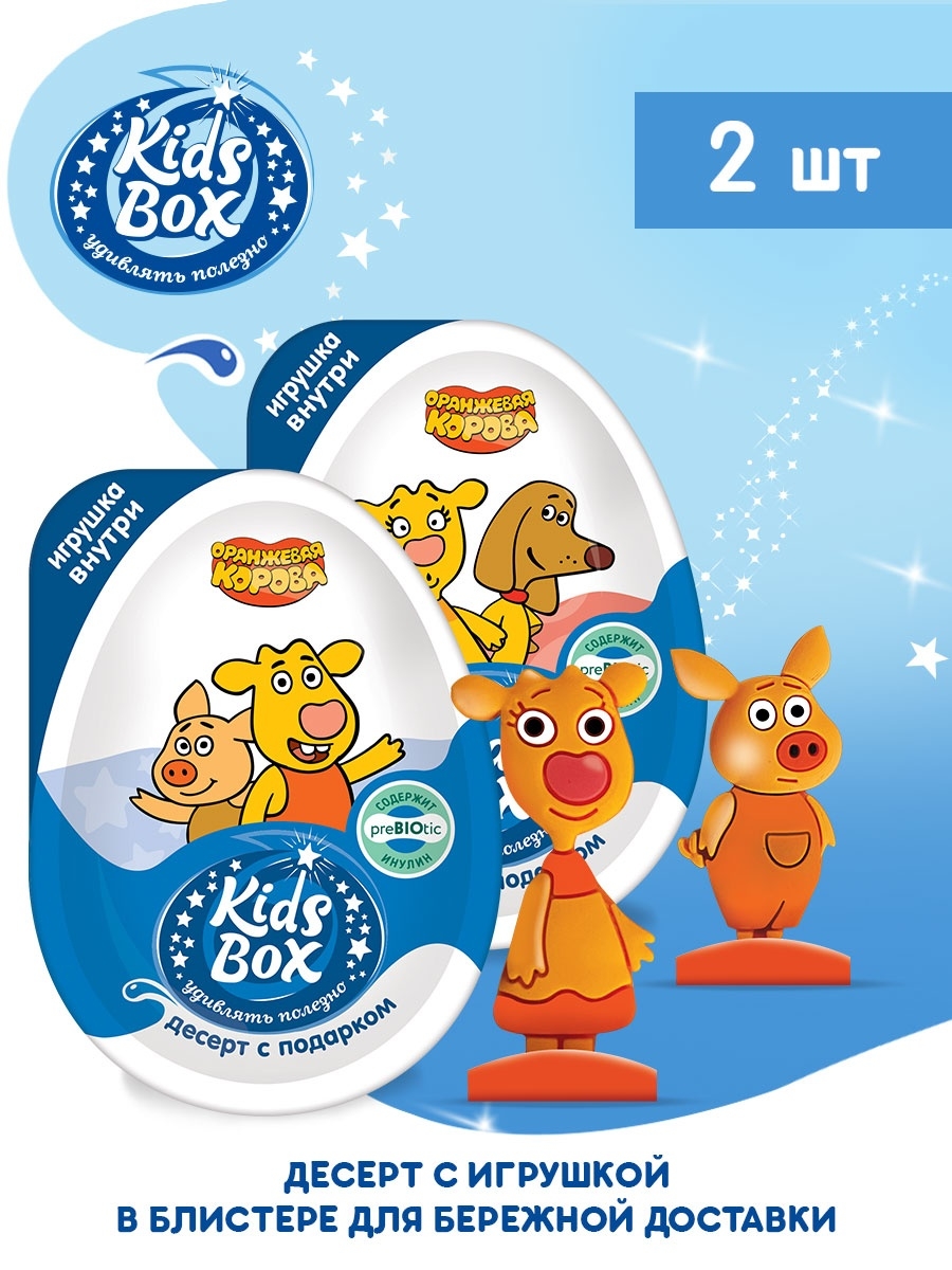 Десерты кидс бокс. Kids Box десерт с игрушкой 20г Конфитрейд. Конфитрейд / Кидсбокс три кота. Kids Box десерт с игрушкой 20г. Десерт Kids Box с подарком 20.