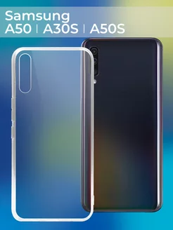 Прозрачный чехол Samsung A50, A30S, A50S