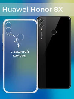 Прозрачный чехол на Huawei Honor 8X