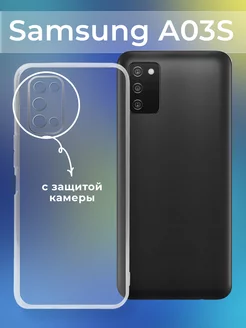 Прозрачный чехол на Samsung A03S с защитой камеры