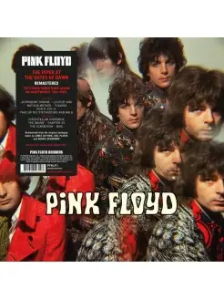 Pink Floyd "The Piper At The Gates Of Dawn"