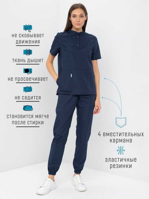 Преимущества женской медицинской одежды Модный Доктор