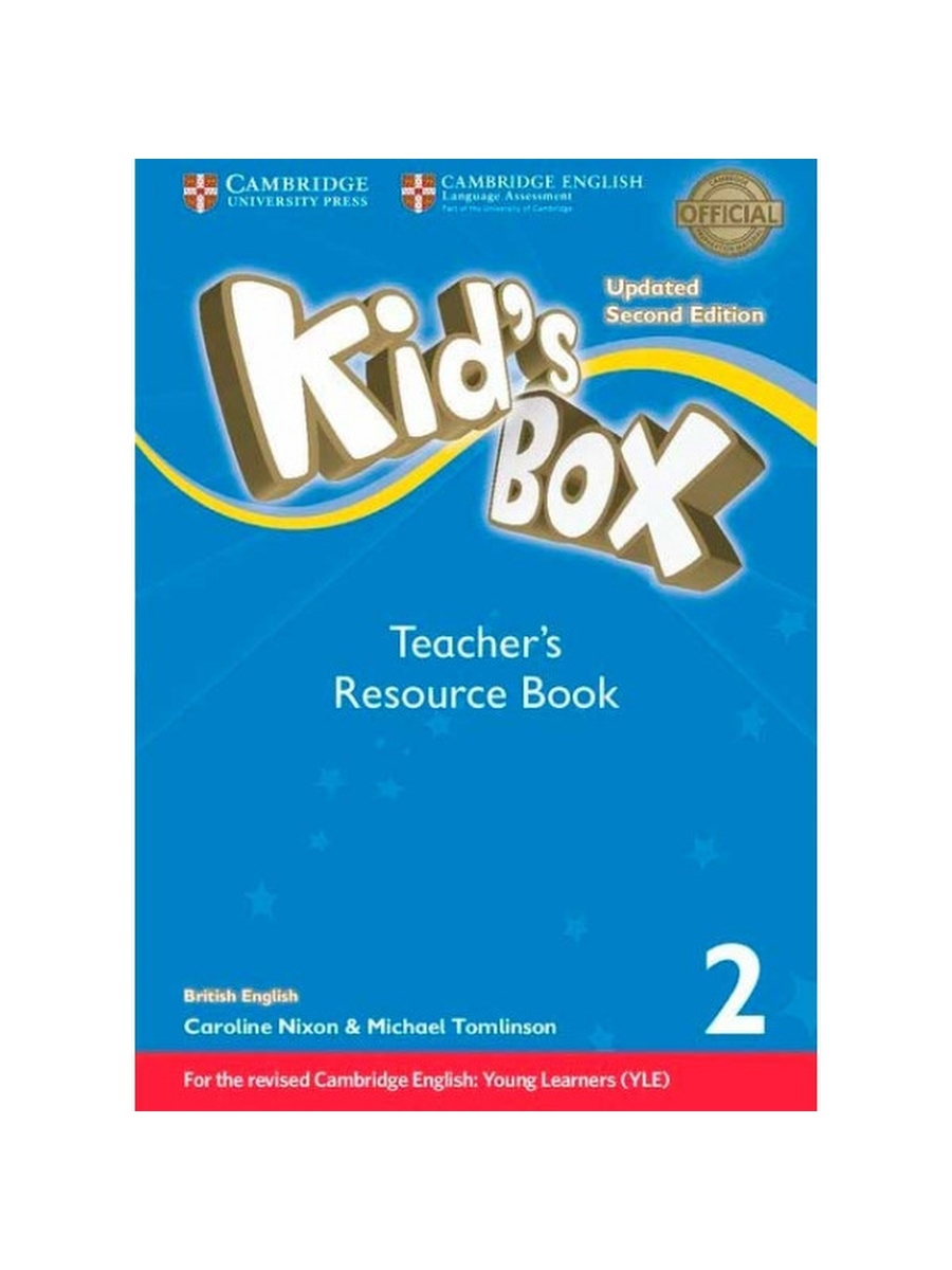 Kids box audio. Kid`s Box teacher`s resource book. Kid s Box 2nd Edition. Kids Box 2 Audio. Kids Box уровни.