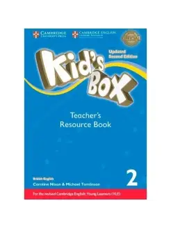 Kid's Box L2 Teacher's Book+Online