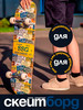 Детский скейтборд для подростков бренд Turver продавец Продавец № 56459