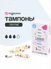 Тампоны гигиенические Normal 16 шт бренд LP Care продавец Продавец № 492086