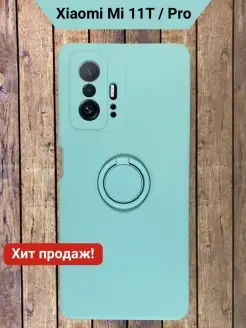 Чехол на Xiaomi mi 11T 11T Pro зеленый Сяоми ми 11т чехол