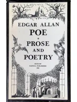 Prose and poetry