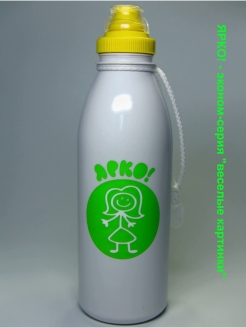 Бутылка для воды ЯРКО! 70373352 купить за 240 ₽ в интернет-магазине Wildberries