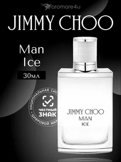 Jimmy Choo Man Ice Туалетная вода 30 мл