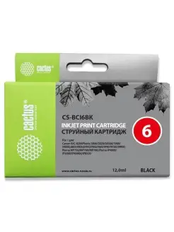 Картридж струйный CS-BCI6BK