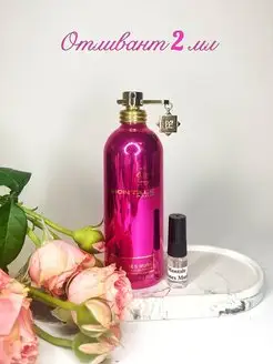 Montale Roses Musk - отливант, пробник оригинал