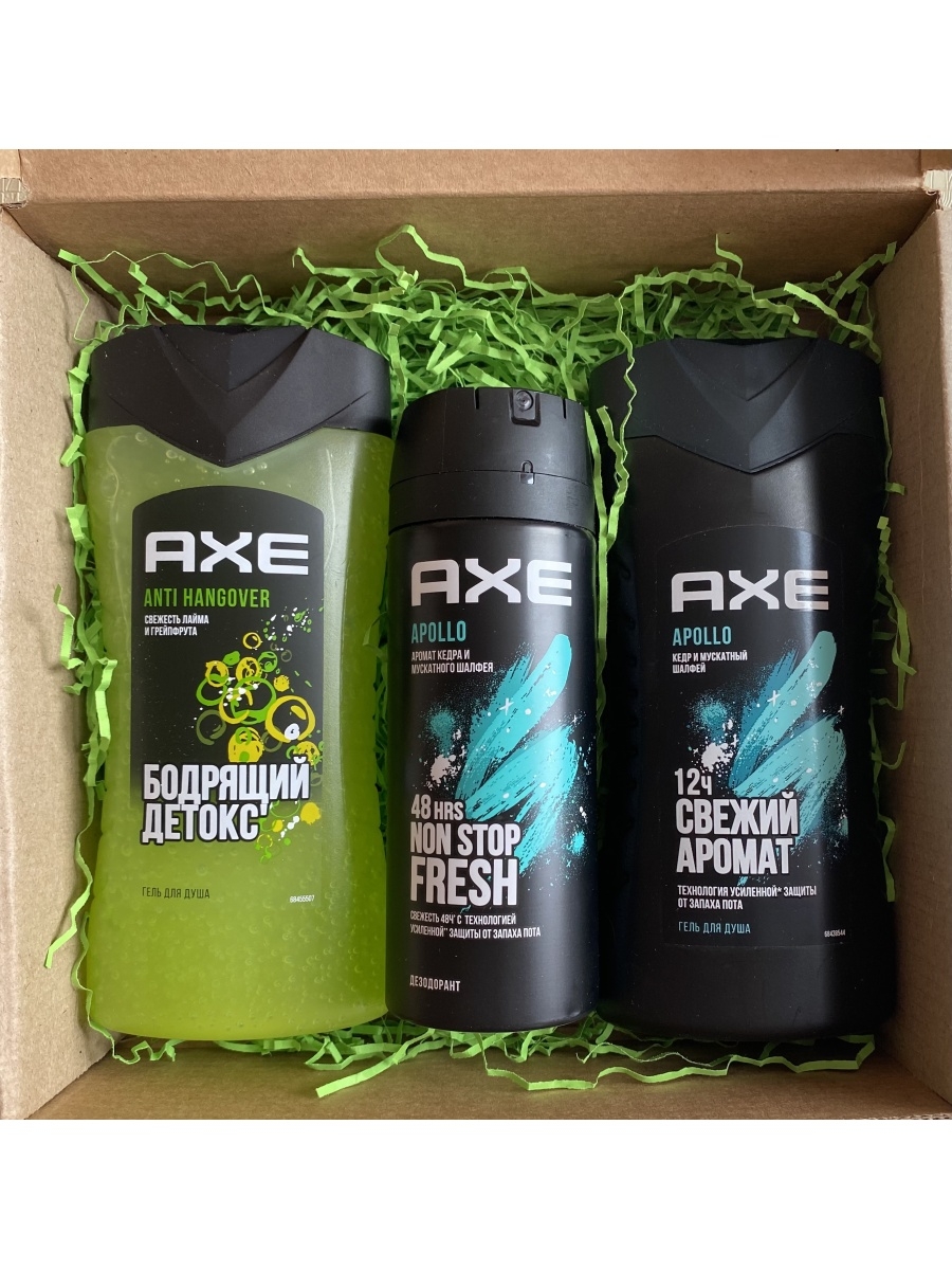 Подарочный набор axe. Axe подарочный набор. Набор АХЕ мужской. Axe набор для мужчин. Подарочные наборы Axe для мужчин.