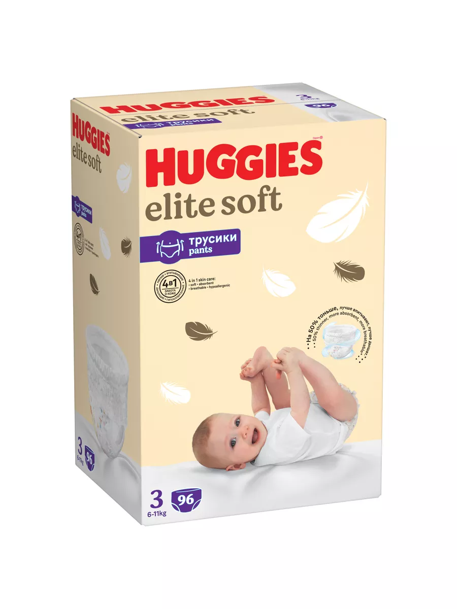 Püksmähkmed Huggies Elite Soft 3 6-11kg 48tk