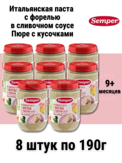 Пюре semper форель в сливочном соусе