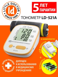 Тонометр автоматический LD-521А, адаптер