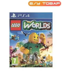 PS4 Lego Worlds (русская версия)